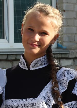 Последнее первое сентября
