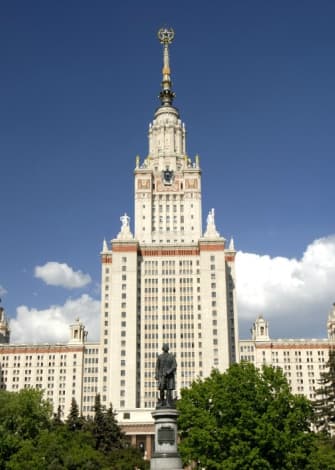 Университет или институт, в чем разница?