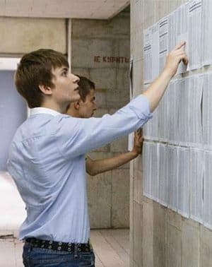 Творческий конкурс при поступлении в ВУЗ. Что это такое и кто его сдает?