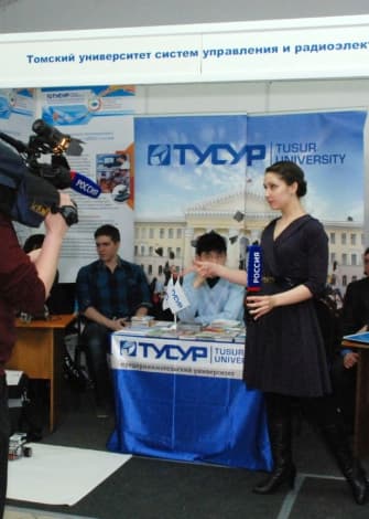 Дистанционное обучение – высшее образование из дома