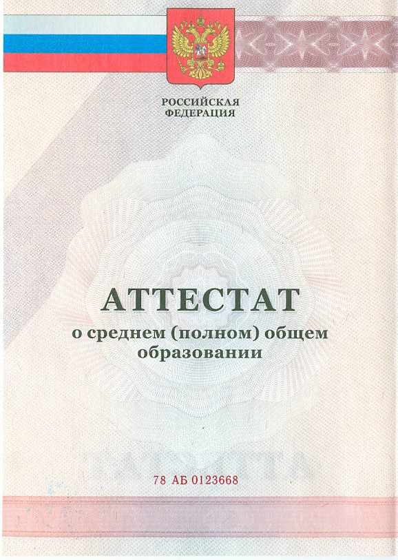 Продолжаем усреднение
