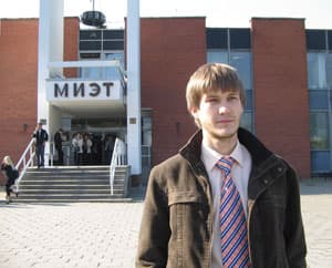 Четыре года в «Силиконовой долине»