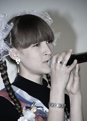 Педагогическая династия