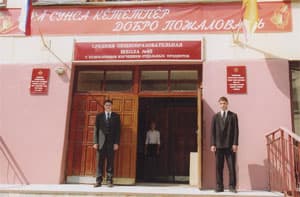 Экскурсия по школе инноваций
