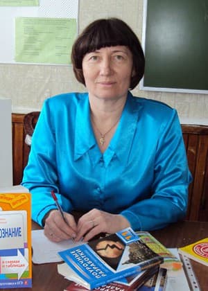Единственная и неповторимая