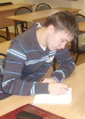 Кто он - лучший ученик года 2012?