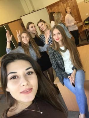 СГУ – образование с удовольствием