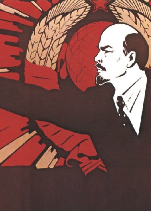 Земля – крестьянам, фабрики – рабочим!